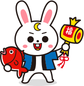 半年に1度ジャンボ宝くじを進呈！宝くじ付きでんきガスプラン「ドリームでんき」